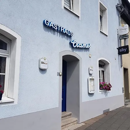 克雷姆斯公寓 特里尔